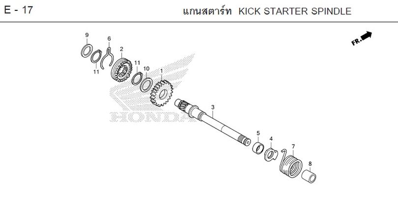 E-17 KICK STARTER SPINDLE