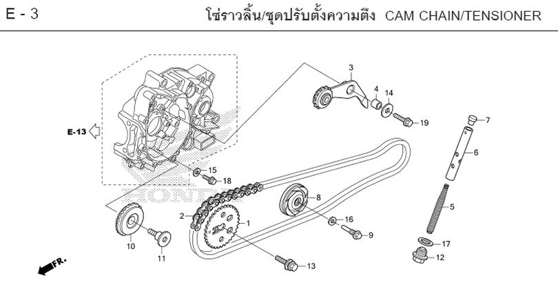 E-3 CAM CHAIN/TENSIONER