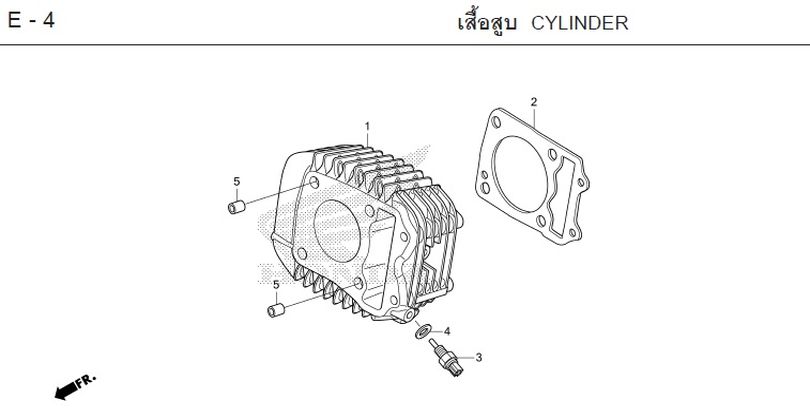 E-4 CYLINDER