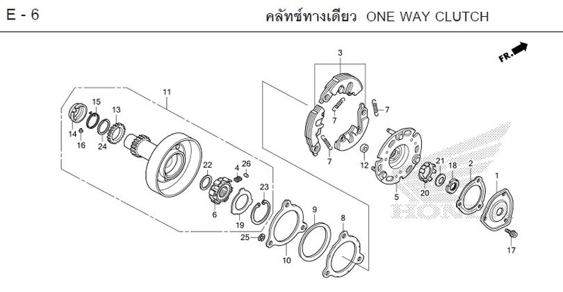 E-6 ONE WAY CLUTCH
