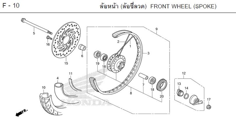 F-10 FRONT WHEEL (SPOKE)