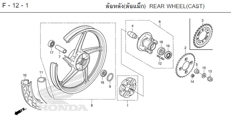 F-12-1 12-1 REAR WHEEL(CAST)