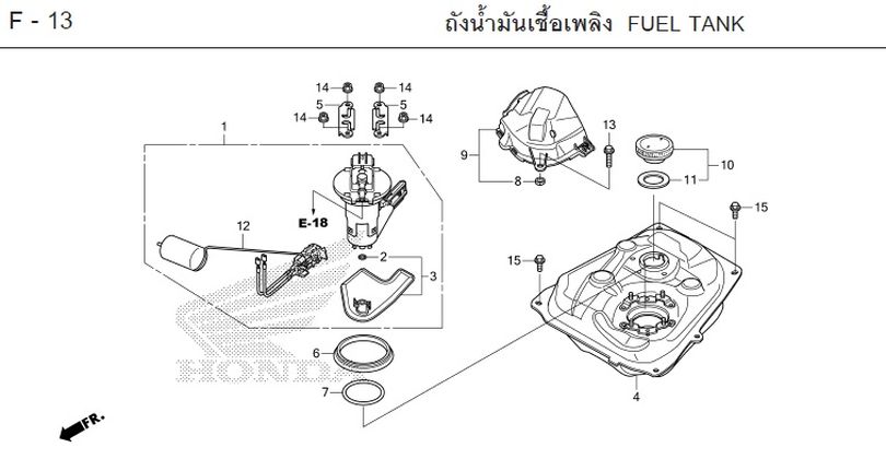 F-13 FUEL TANK