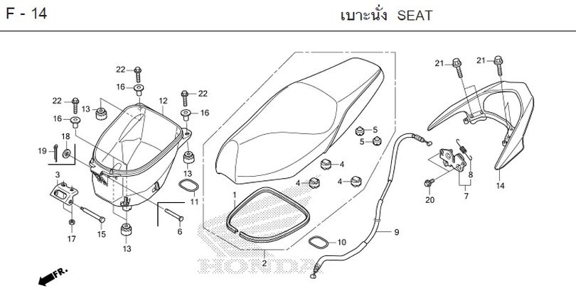 F-14 SEAT