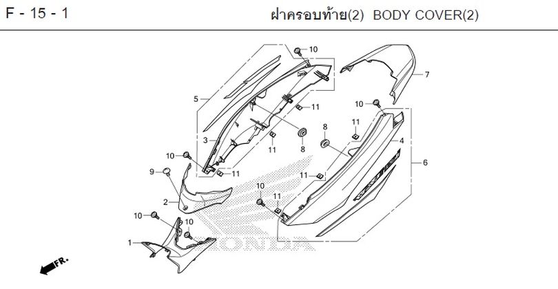 F-15-1 BODY COVER(2)