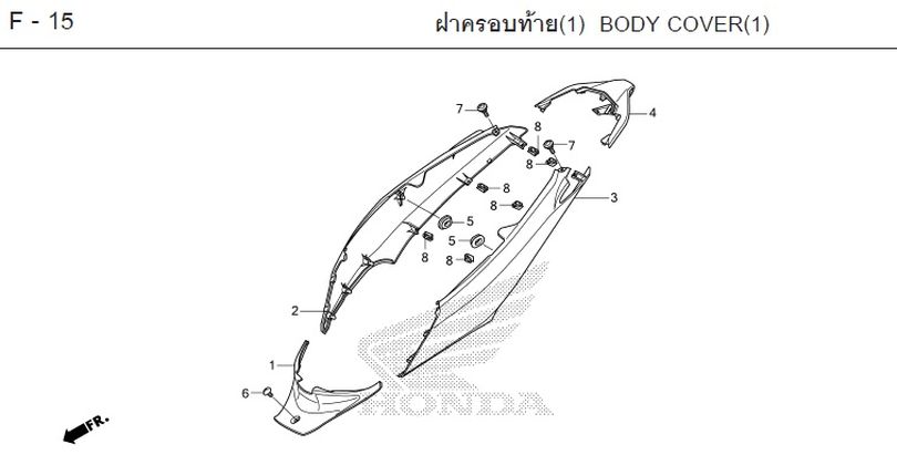 F-15 BODY COVER(I)
