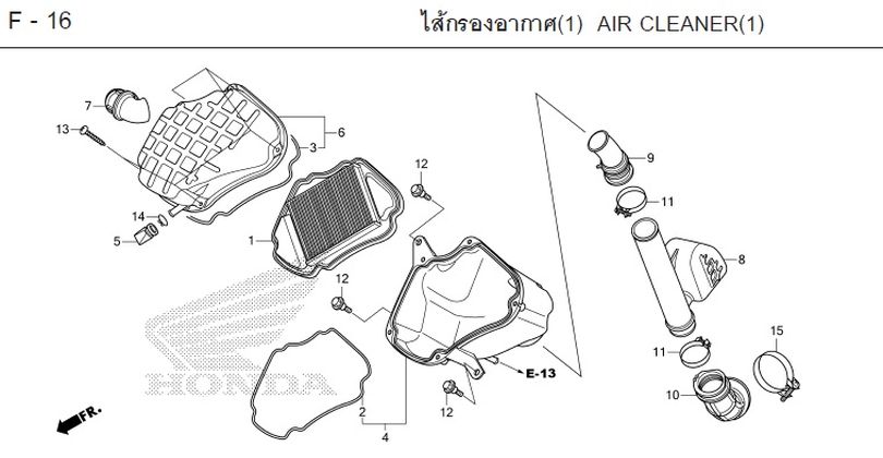 F-16 AIR CLEANER(I)