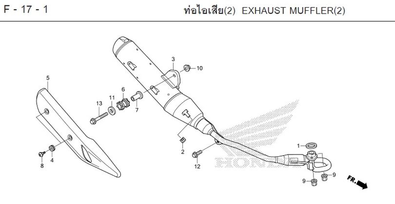 F-17-1 17-1 EXHAUST MUFFLER(2)