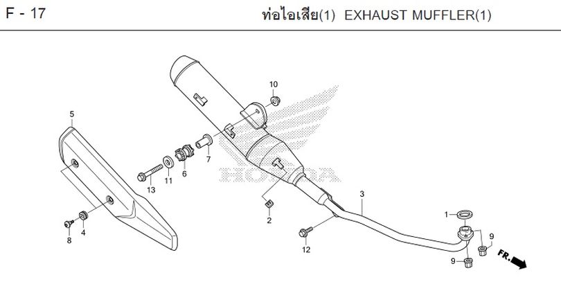 F-17 EXHAUST MUFFLER(I)
