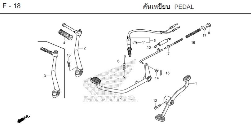 F-18 PEDAL