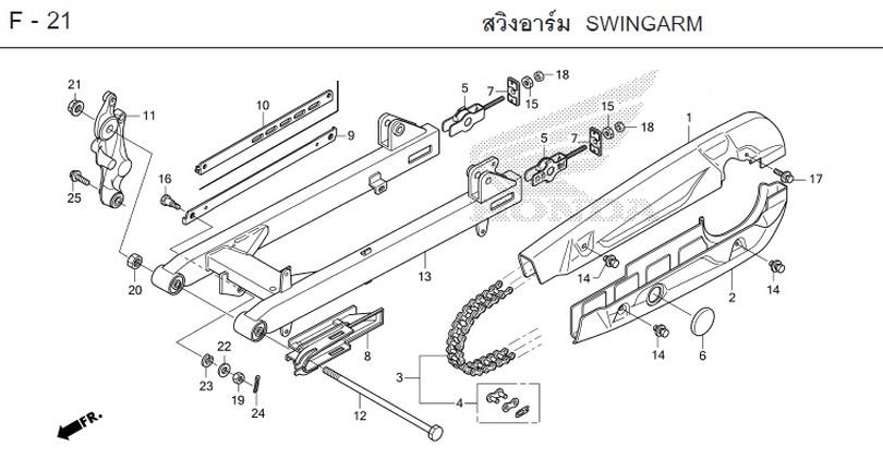 F-21 SWINGARM