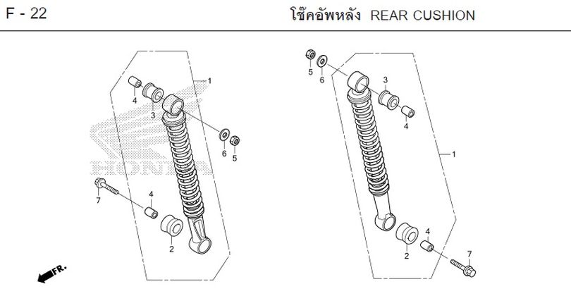 F-22 REAR CUSHION