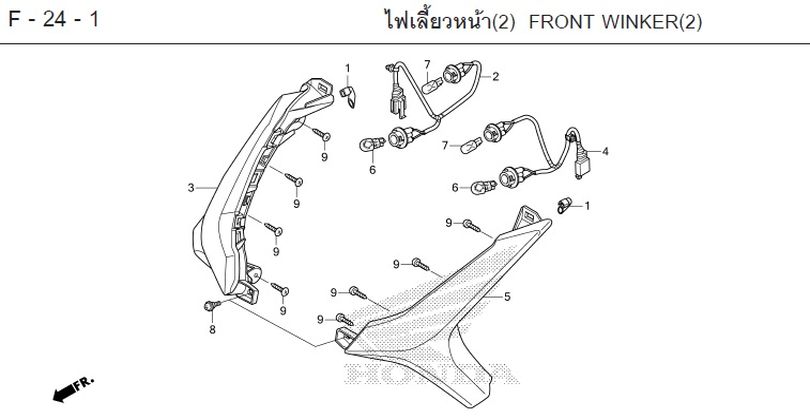 F-24-1 FRONT WINKER(2)