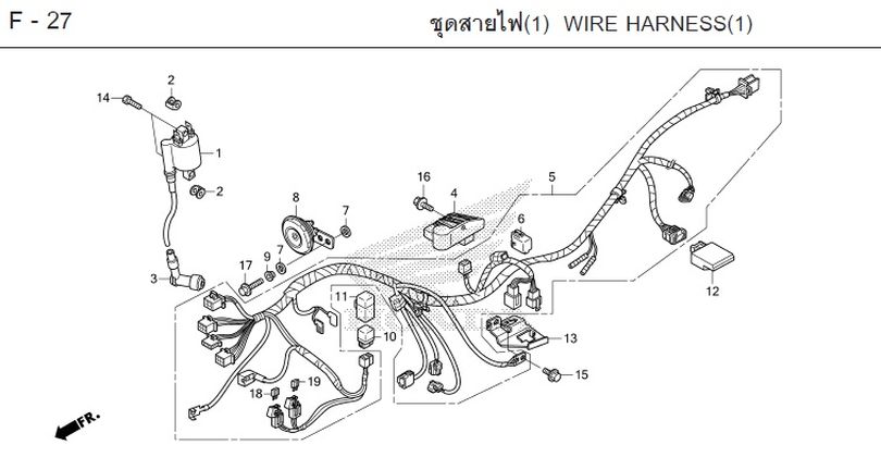 F-27 WIRE HARNESS(I)