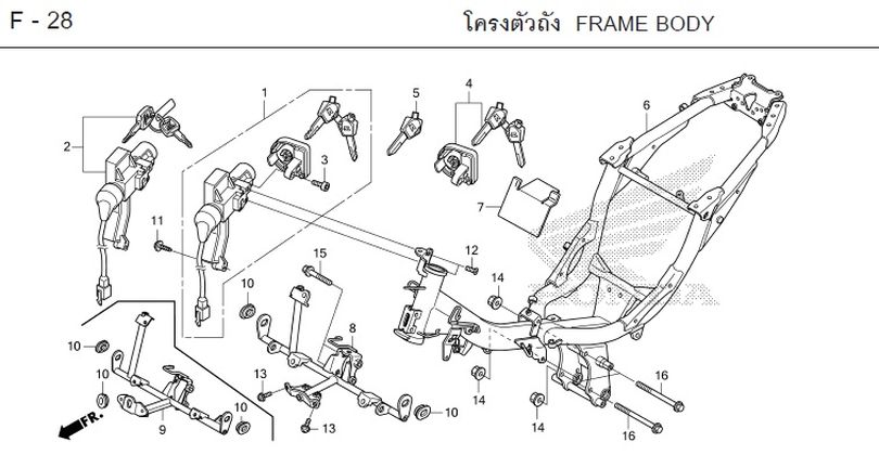 F-28 FRAME BODY
