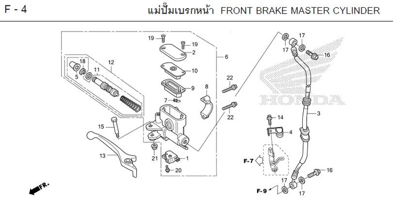 F-4 FRONT BRAKE MASTER CYLINDER