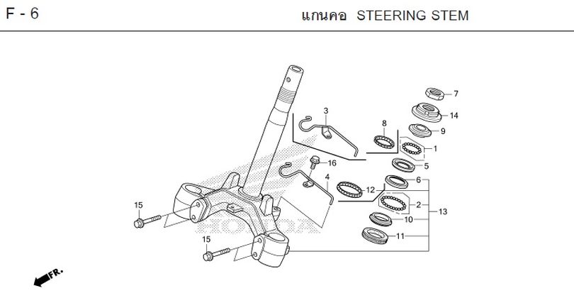 F-6 STEERING STEM
