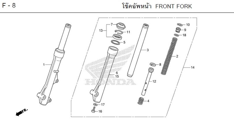 F-8 FRONT FORK