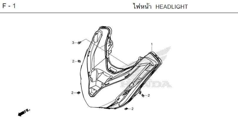 F-1 HEADLIGHT