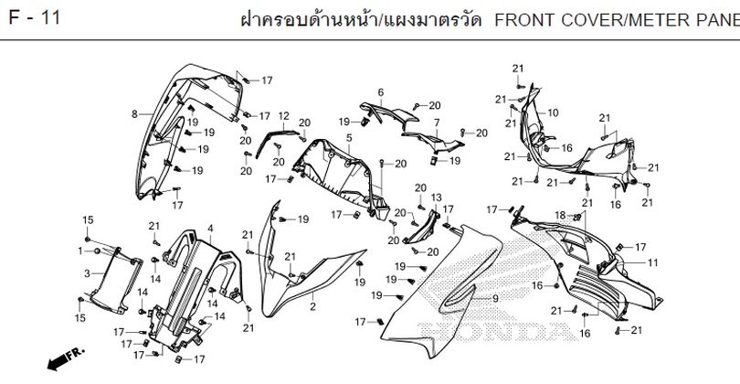 F-11 FRONT COVER/METER PANE