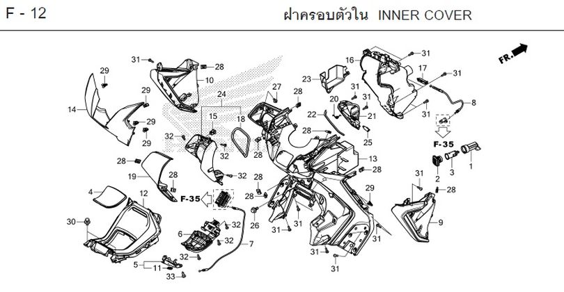 F-12 INNER COVER