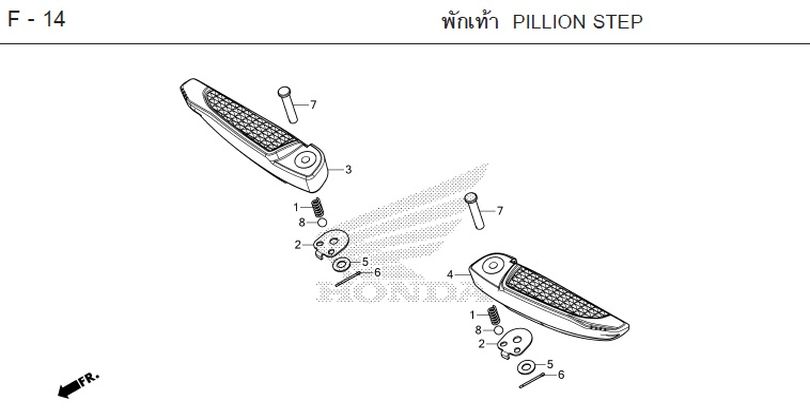 F-14 PILLION STEP