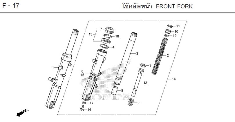 F-17 FRONT FORK