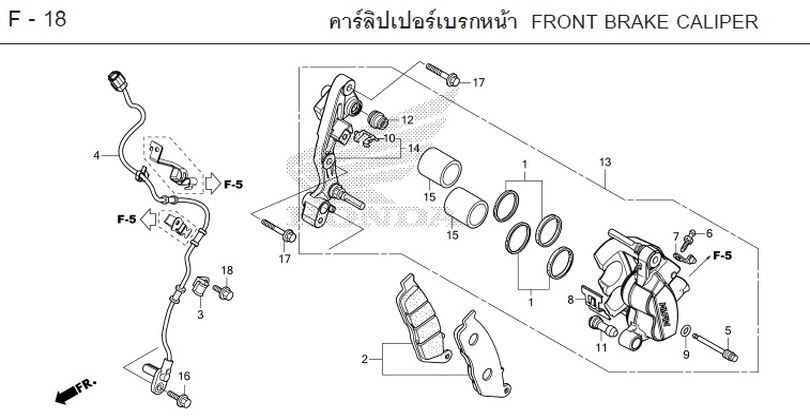 F-18 FRONT BRAKE CALIPER