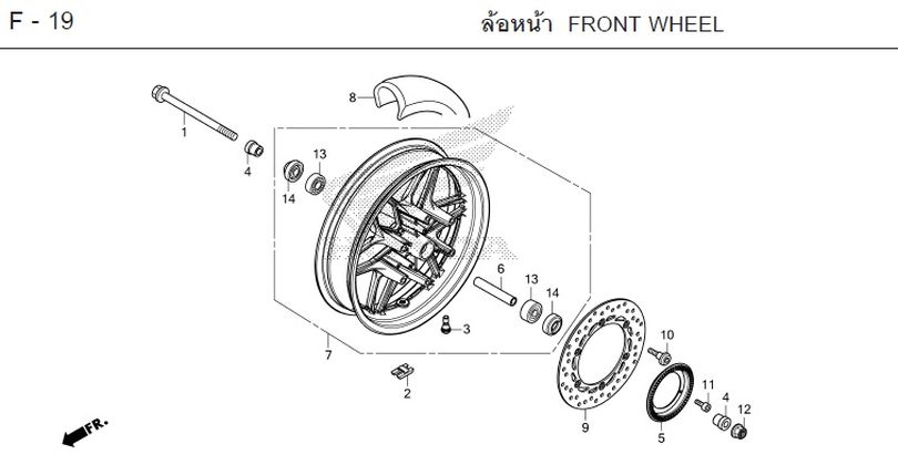 F-19 FRONT WHEEL