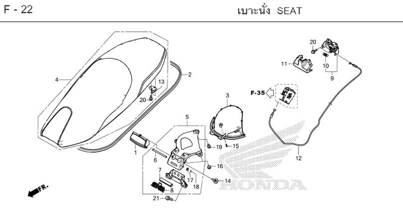 F-22 SEAT