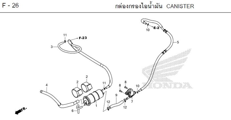 F-26 CANISTER