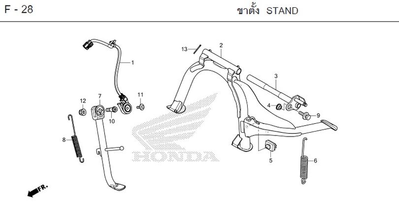 F-28 STAND