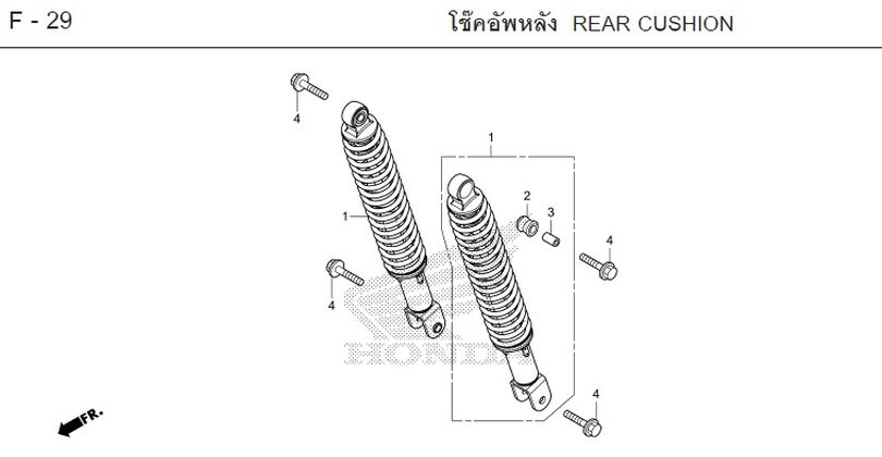 F-29 REAR CUSHION