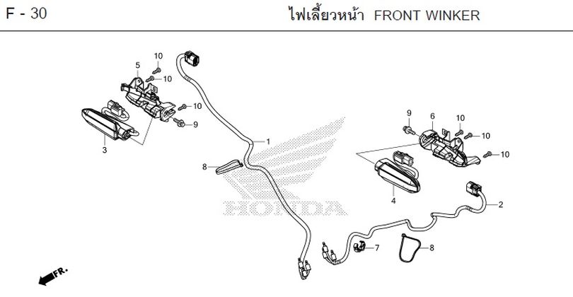 F-30 FRONT WINKER