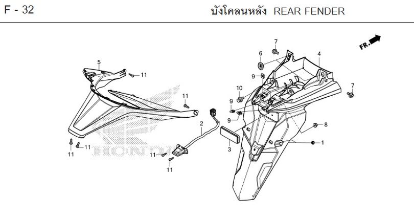 F-32 REAR FENDER