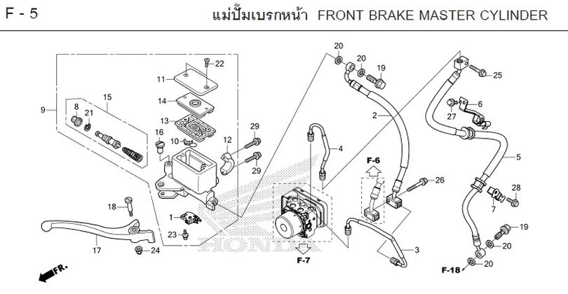 F-5 FRONT BRAKE MASTER CYLINDER