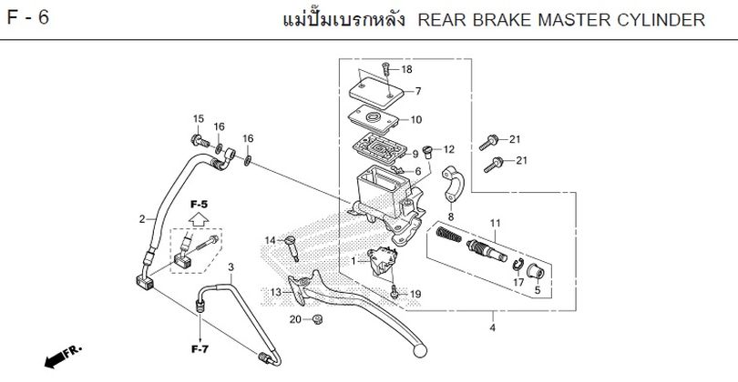 F-6 REAR BRAKE MASTER CYLINDER
