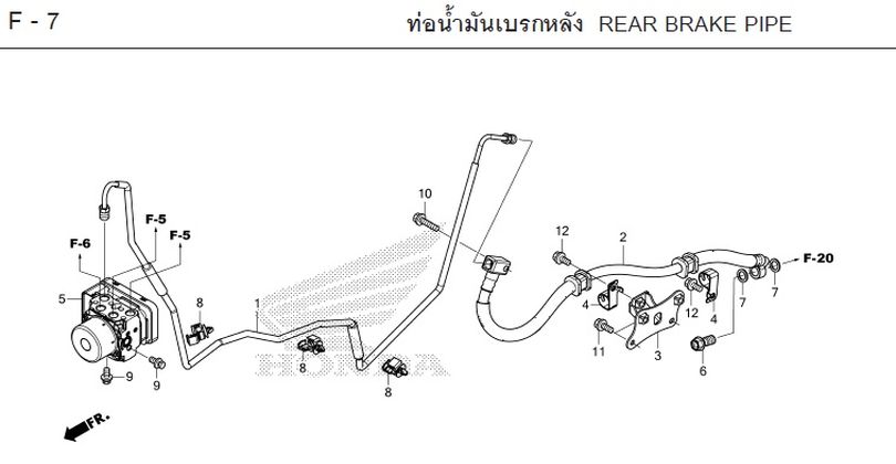 F-7 REAR BRAKE PIPE