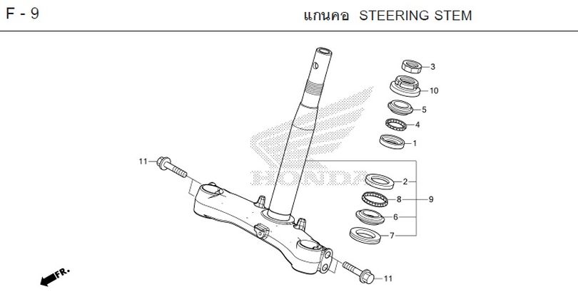 F-9 STEERING STEM