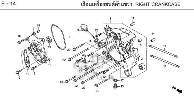 E-14 RIGHT CRANKCASE