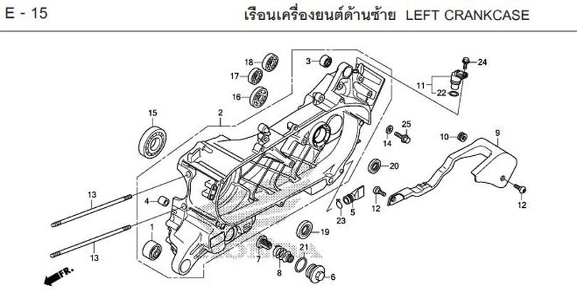 E-15 LEFT CRANKCASE