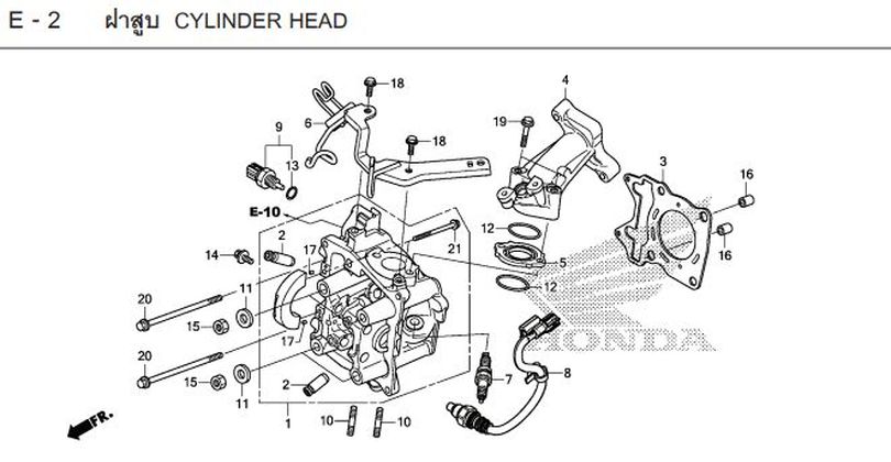 E-2 CYLINDER HEAD