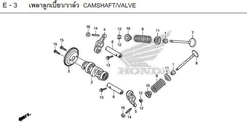 E-3 CAMSHAFT/VALVE
