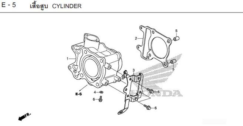 E-5 CYLINDER