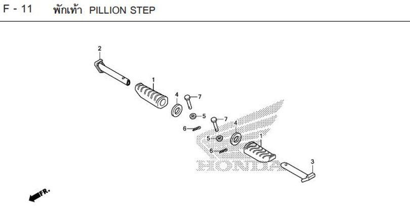 F-11 PILLION STEP