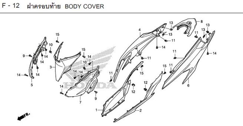 F-12 BODY COVER