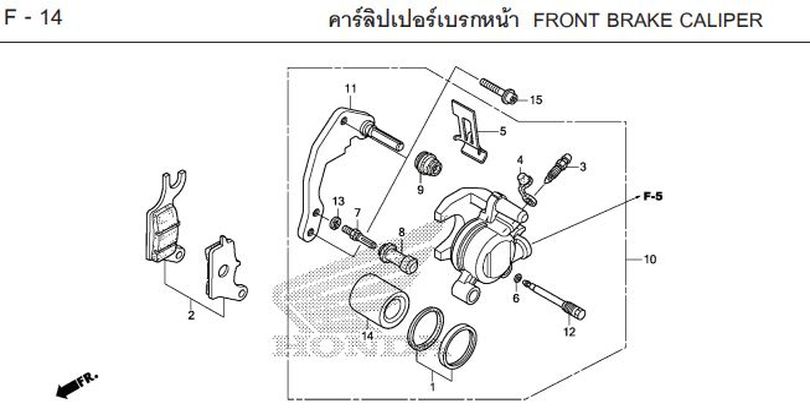 F-14 FRONT BRAKE CALIPER
