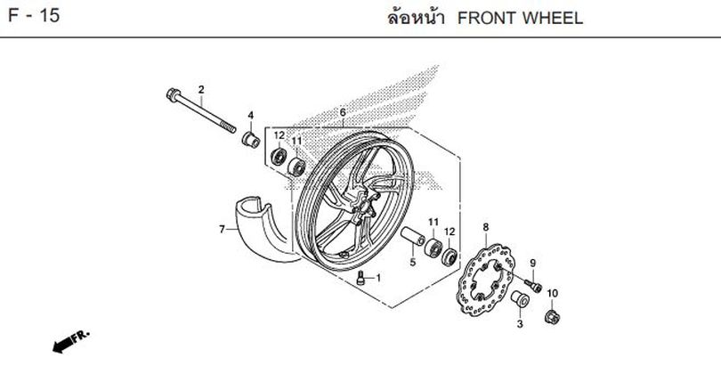 F-15 FRONT WHEEL