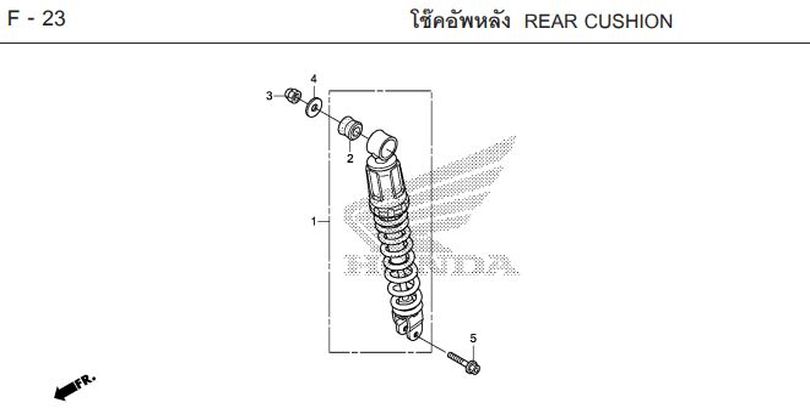 F-23 REAR CUSHION