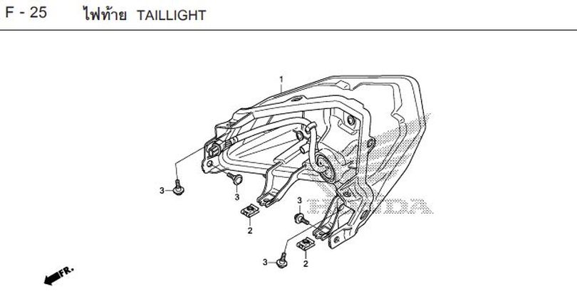 F-25 TAILLIGHT